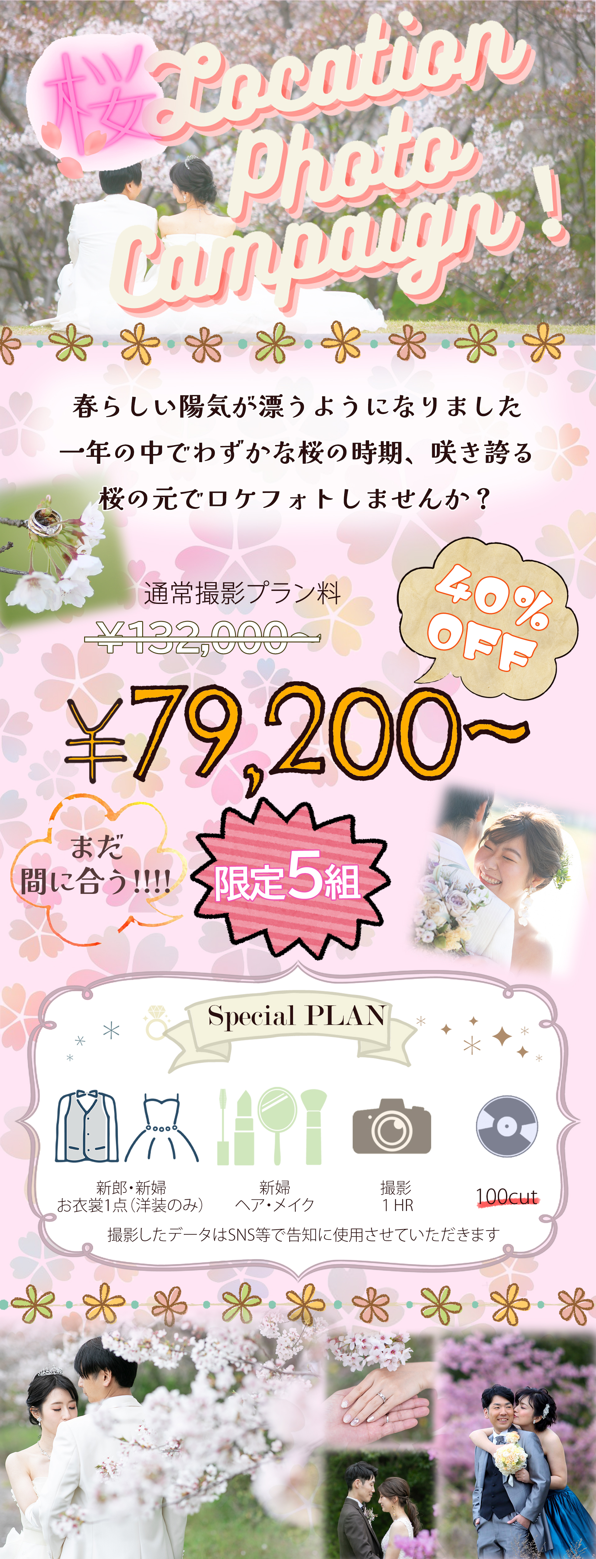 fbd2a5351afcbef1a3555470fa704a