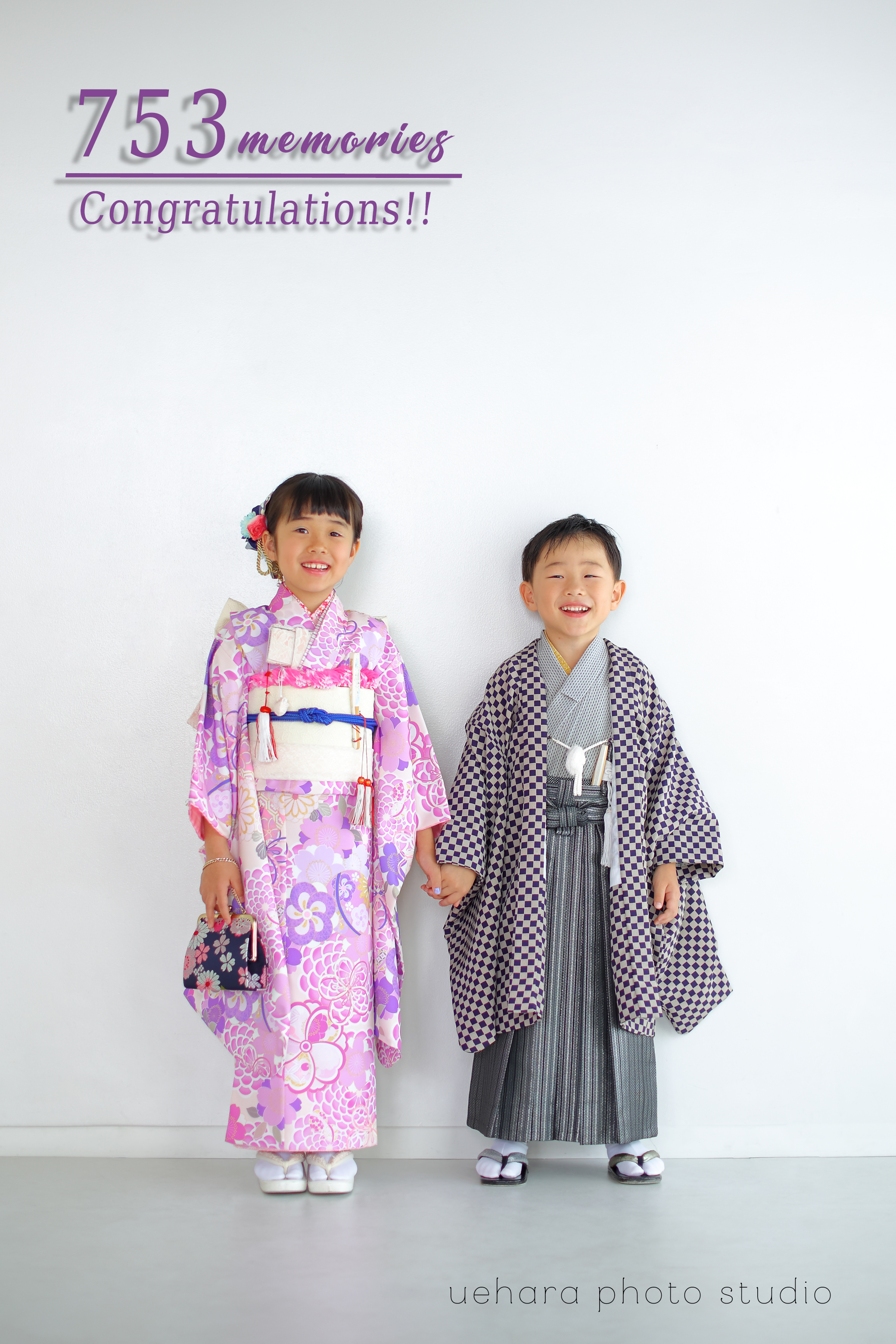 きれいにしゃしんをとってくれてありがとう。