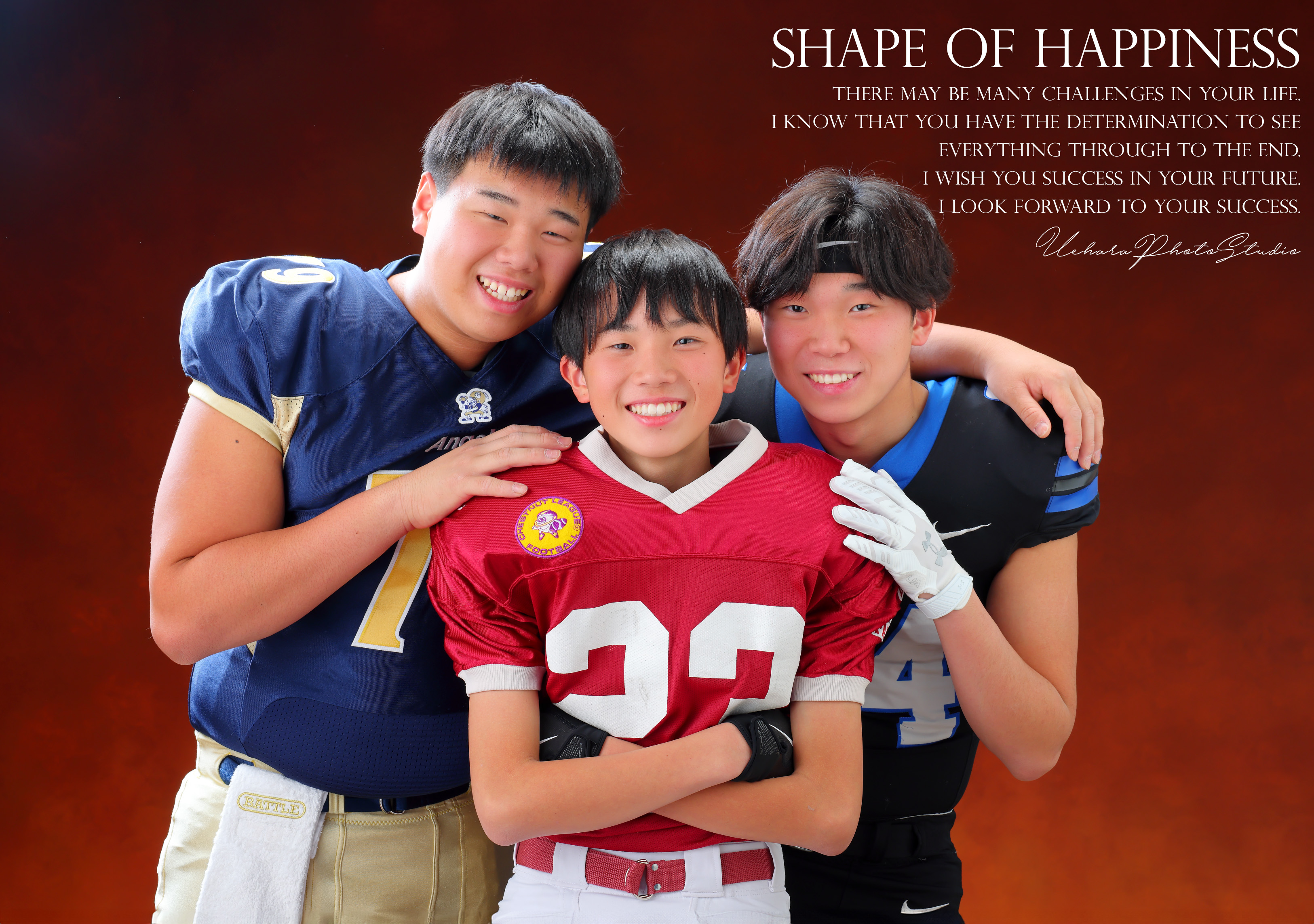 また来年もよろしくお願いします。