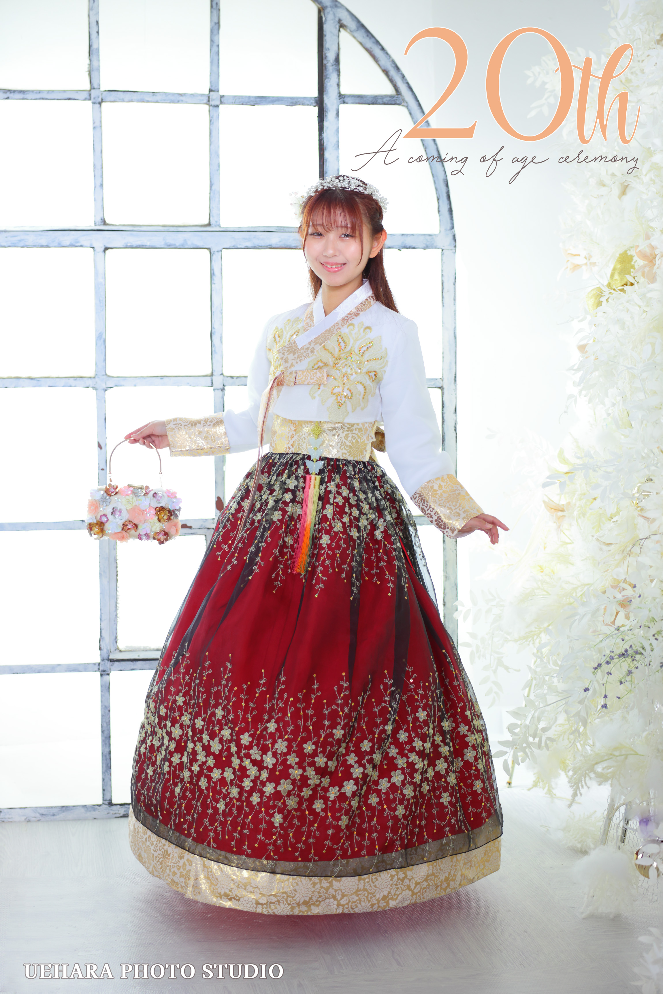 良い成人の想い出になりました💛